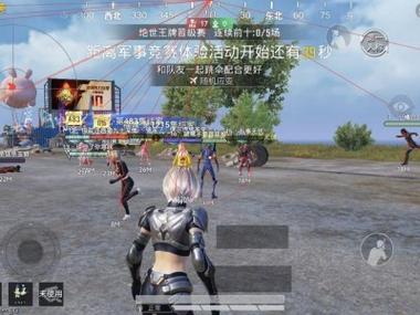 和平精英辅助低价发卡网 - 自动发货安全靠谱